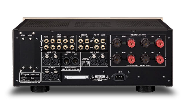 Class A Integrated Amplifier E-700